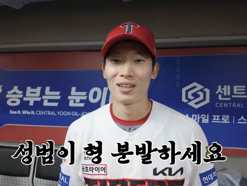 [잡담] 팀 외야 홈런 1위 | 인스티즈