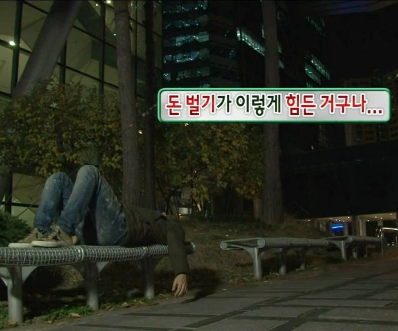 [잡담] 다음달에 전체 빨간날 일한거 완전 럭키비키잖아 | 인스티즈