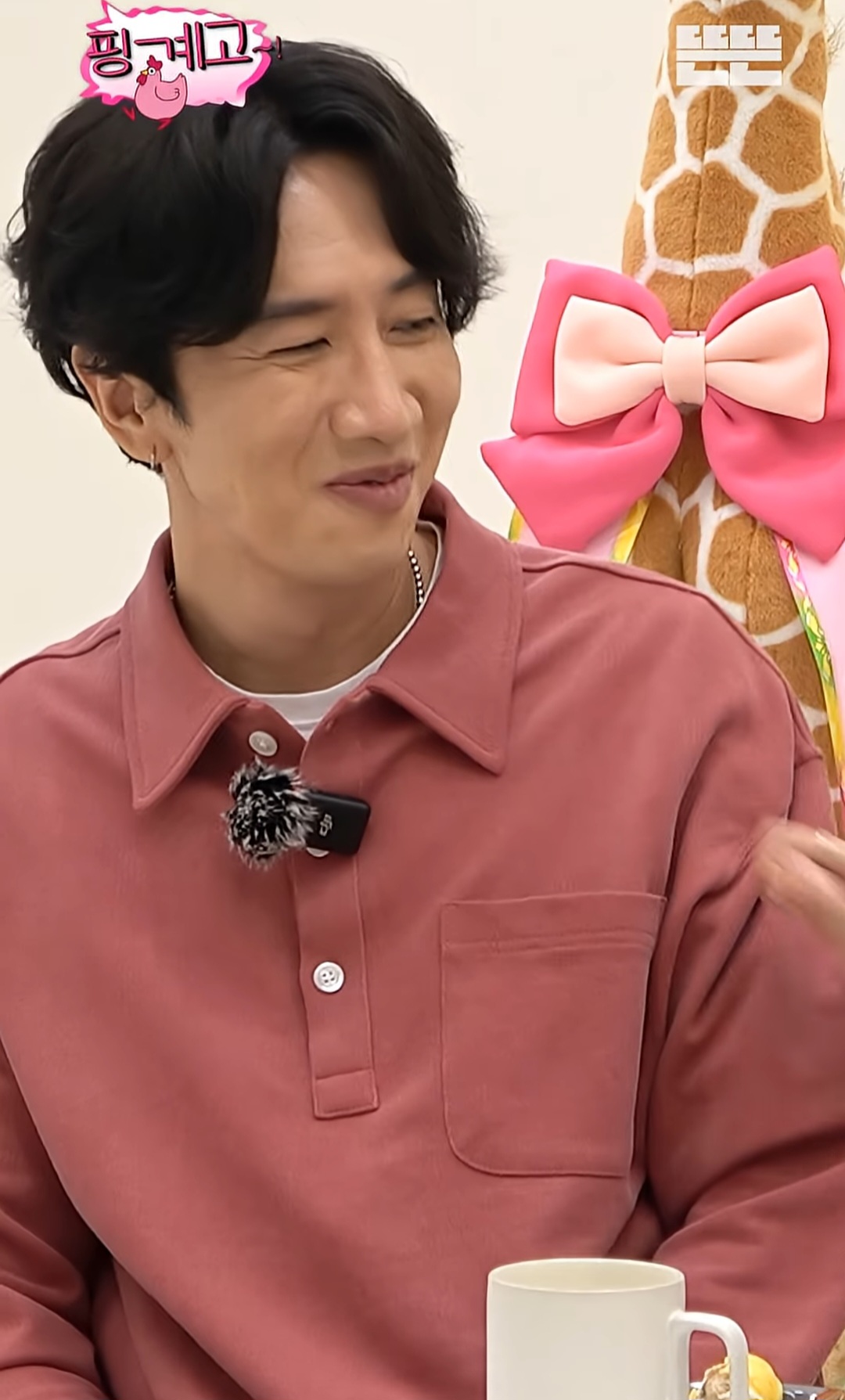 [잡담] 지예은 애교부리니까 이광수 변우석 표정ㅋㅋㅋㅋ | 인스티즈