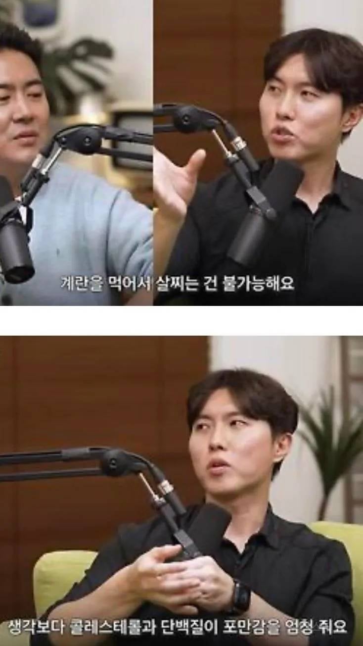 아뇨아뇨 천연위고비쌤에게 인증샷 남기는 사람들 | 인스티즈