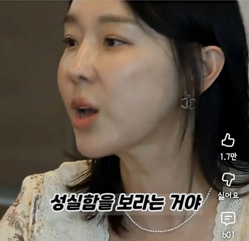 이지혜가 서인영에게 추천하는 결혼상대자 조건 | 인스티즈