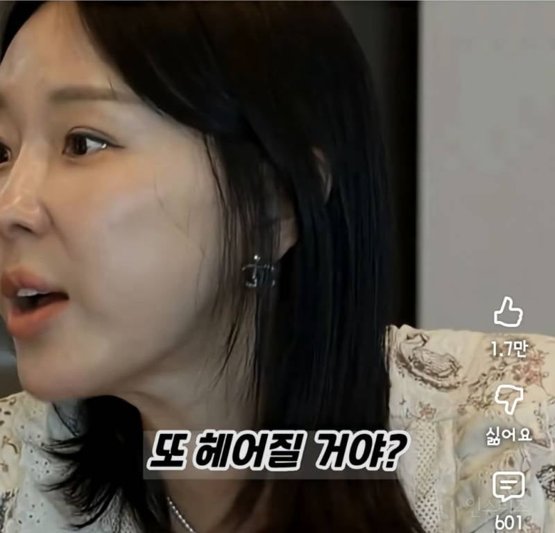 이지혜가 서인영에게 추천하는 결혼상대자 조건 | 인스티즈