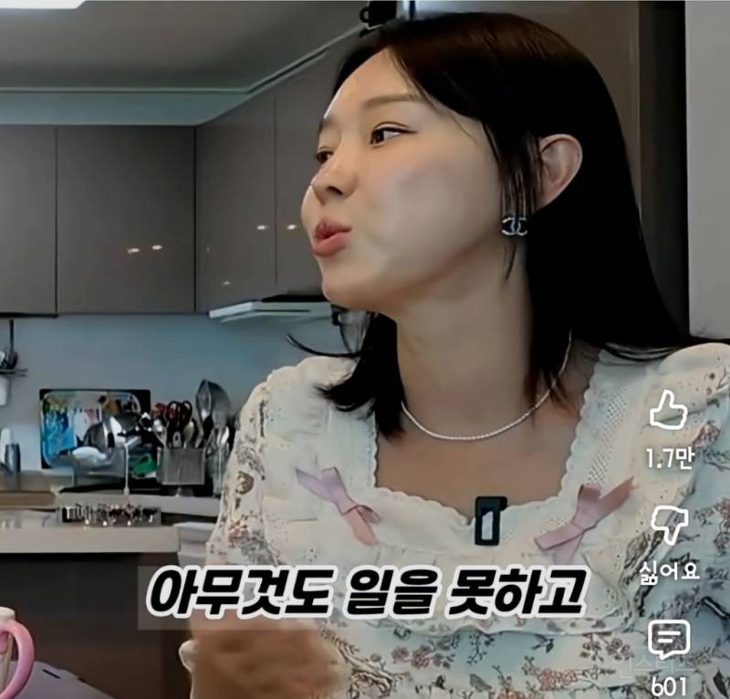 이지혜가 서인영에게 추천하는 결혼상대자 조건 | 인스티즈