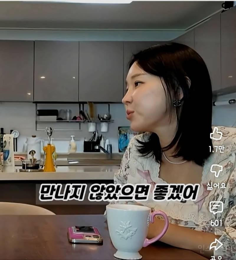 이지혜가 서인영에게 추천하는 결혼상대자 조건 | 인스티즈