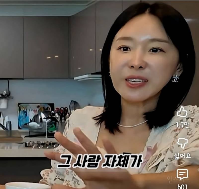 이지혜가 서인영에게 추천하는 결혼상대자 조건 | 인스티즈