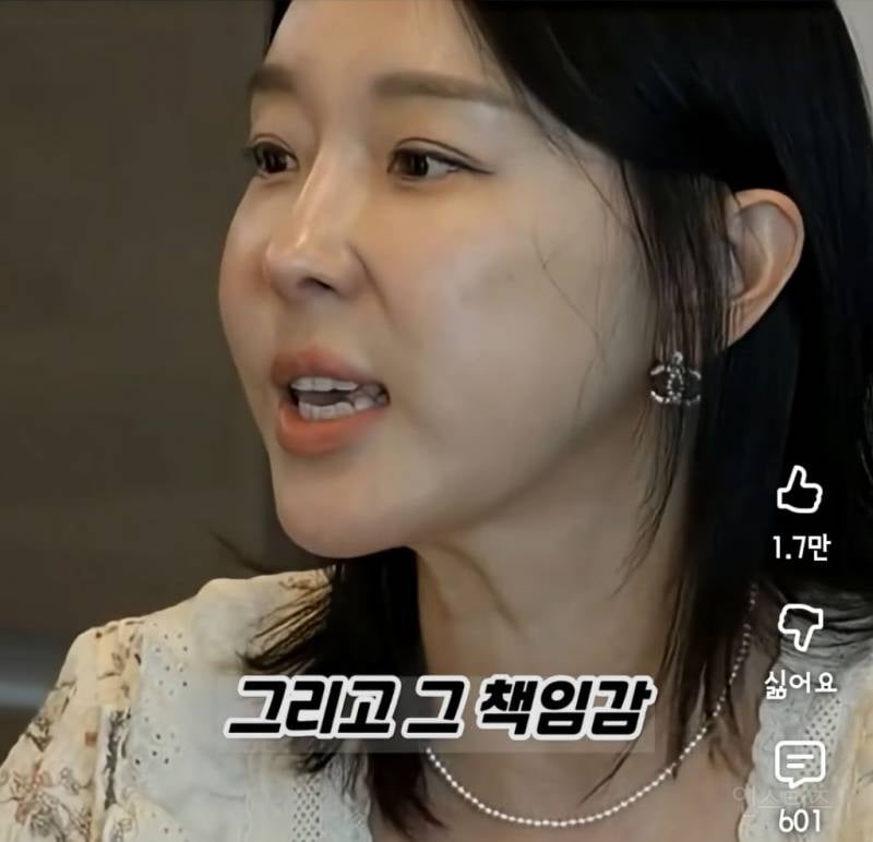 이지혜가 서인영에게 추천하는 결혼상대자 조건 | 인스티즈