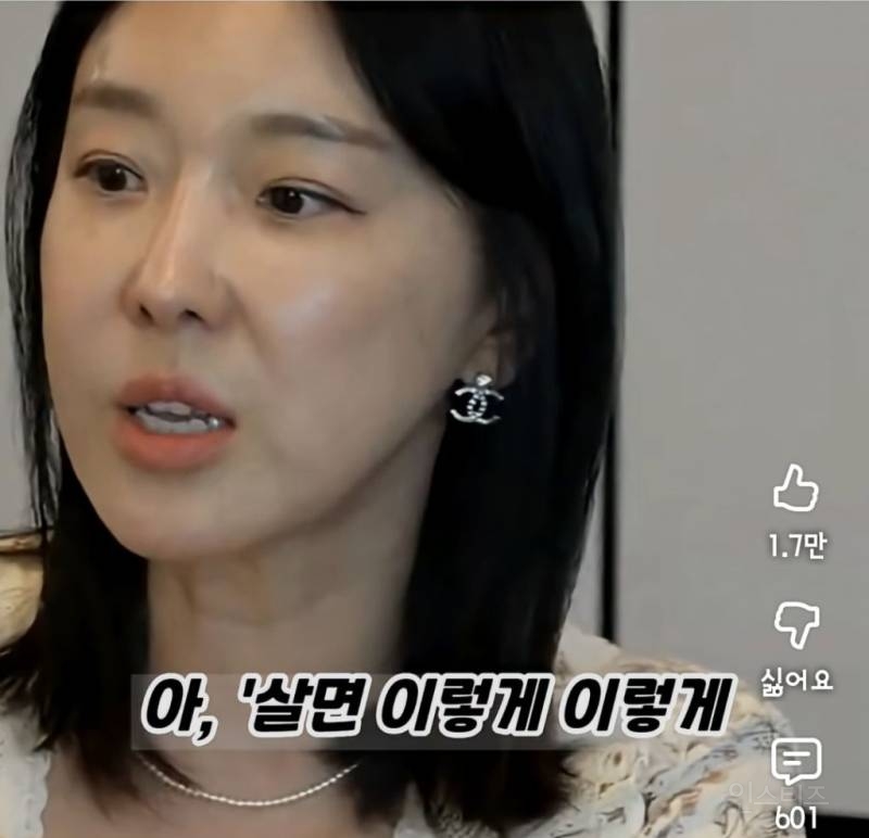 이지혜가 서인영에게 추천하는 결혼상대자 조건 | 인스티즈