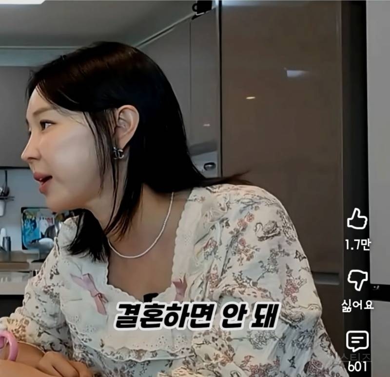 이지혜가 서인영에게 추천하는 결혼상대자 조건 | 인스티즈
