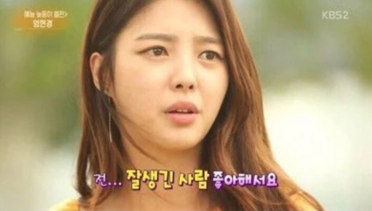 [잡담] 만능짤 하나 푼다 | 인스티즈