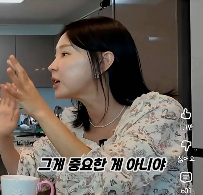 이지혜가 서인영에게 추천하는 결혼상대자 조건 | 인스티즈