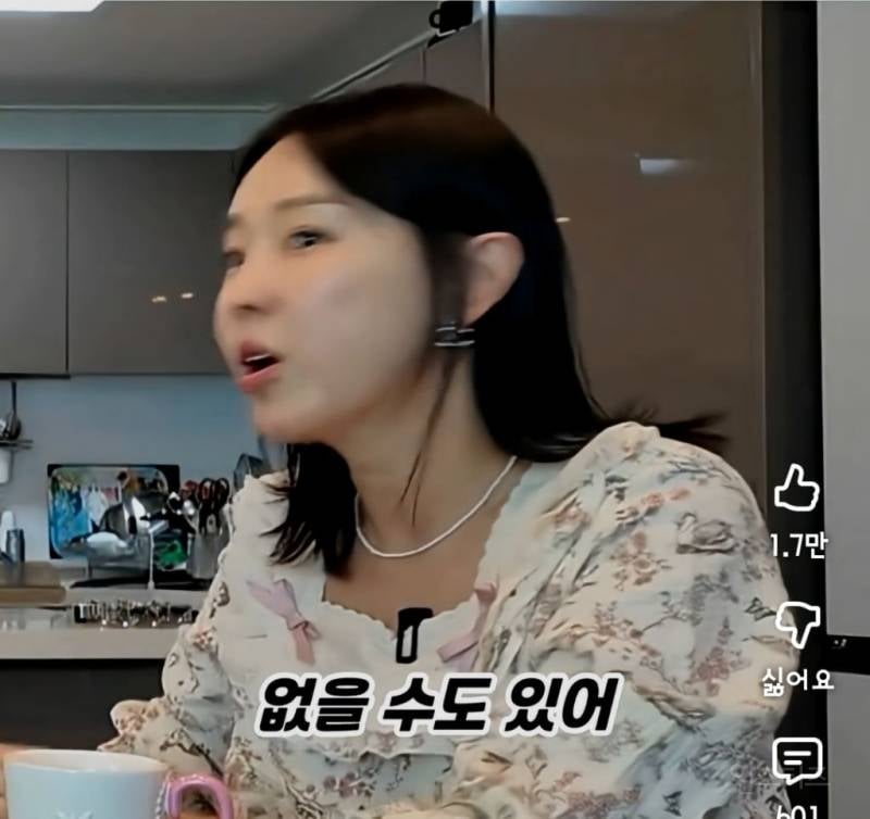 이지혜가 서인영에게 추천하는 결혼상대자 조건 | 인스티즈