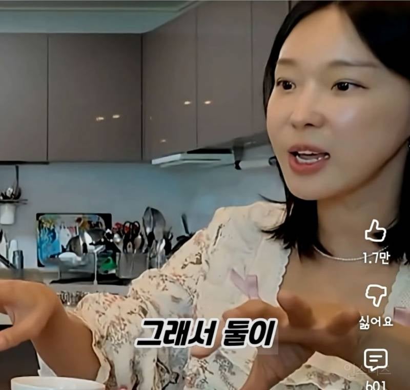 이지혜가 서인영에게 추천하는 결혼상대자 조건 | 인스티즈