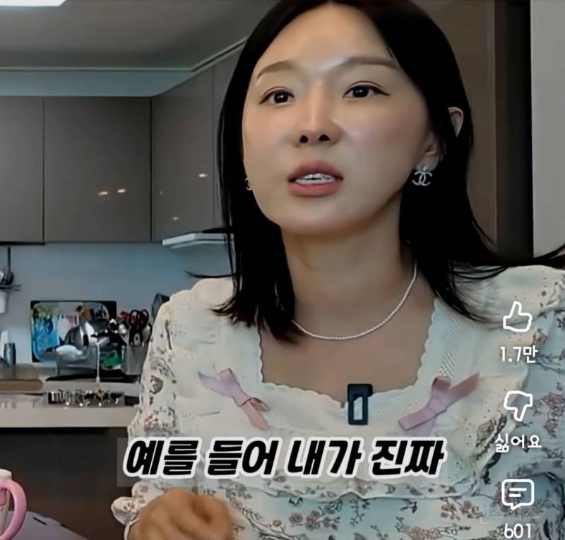 이지혜가 서인영에게 추천하는 결혼상대자 조건 | 인스티즈