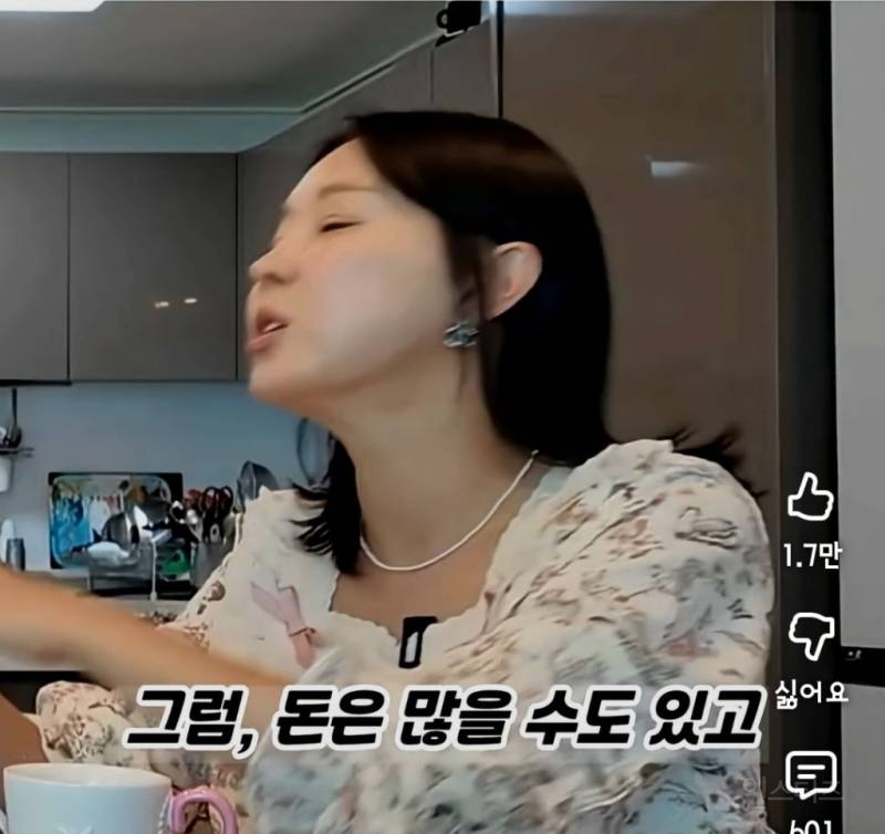 이지혜가 서인영에게 추천하는 결혼상대자 조건 | 인스티즈