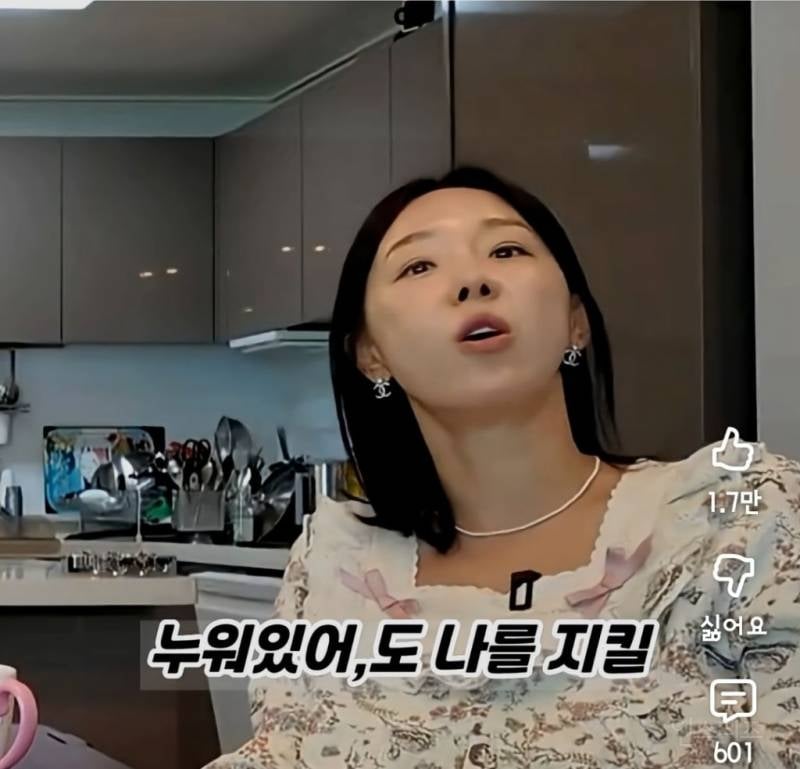 이지혜가 서인영에게 추천하는 결혼상대자 조건 | 인스티즈