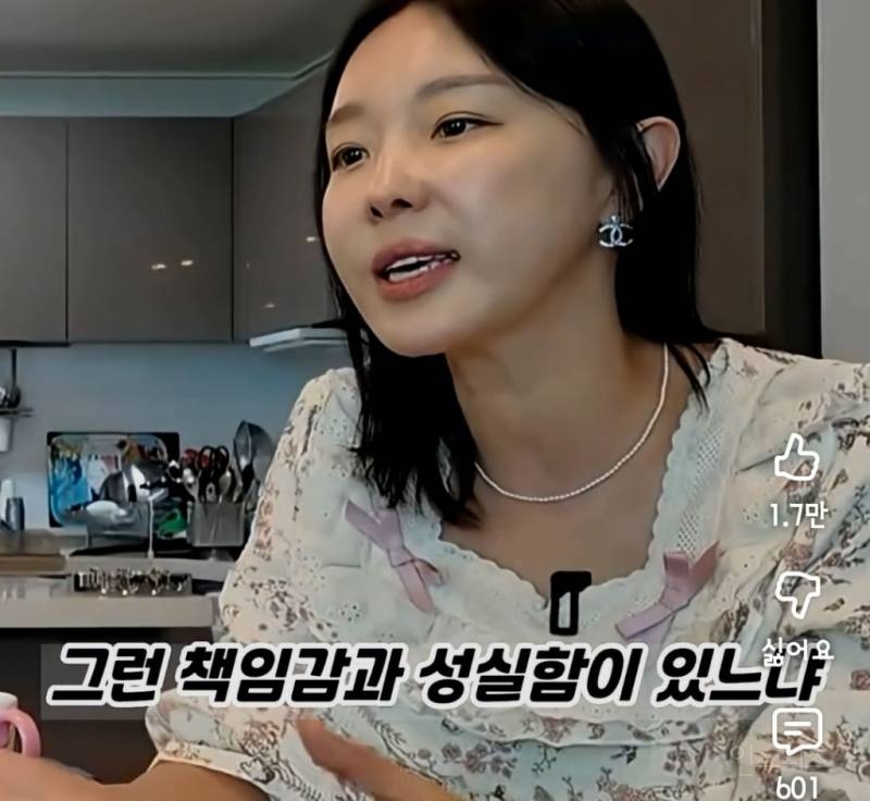 이지혜가 서인영에게 추천하는 결혼상대자 조건 | 인스티즈