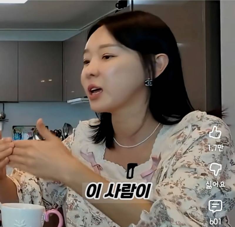 이지혜가 서인영에게 추천하는 결혼상대자 조건 | 인스티즈