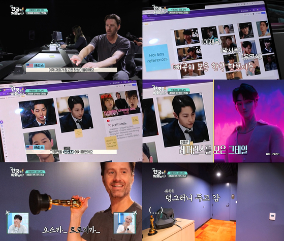 [잡담] 케데헌 감독이 K드라마 참고했다는게 | 인스티즈