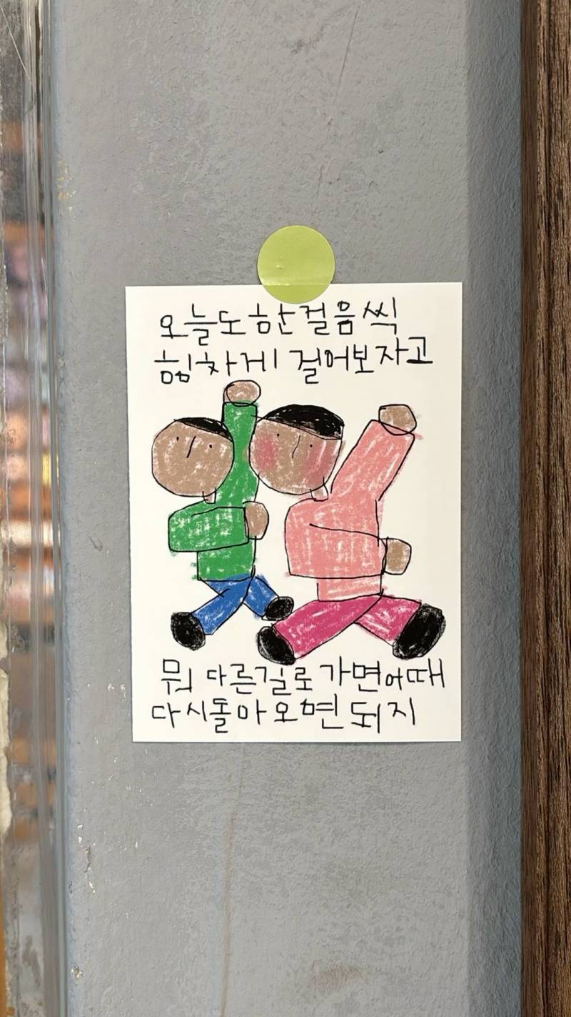 [잡담] 와 한능검 커리어 하이 찍었다!!! 1급🩵🩷🤎 | 인스티즈