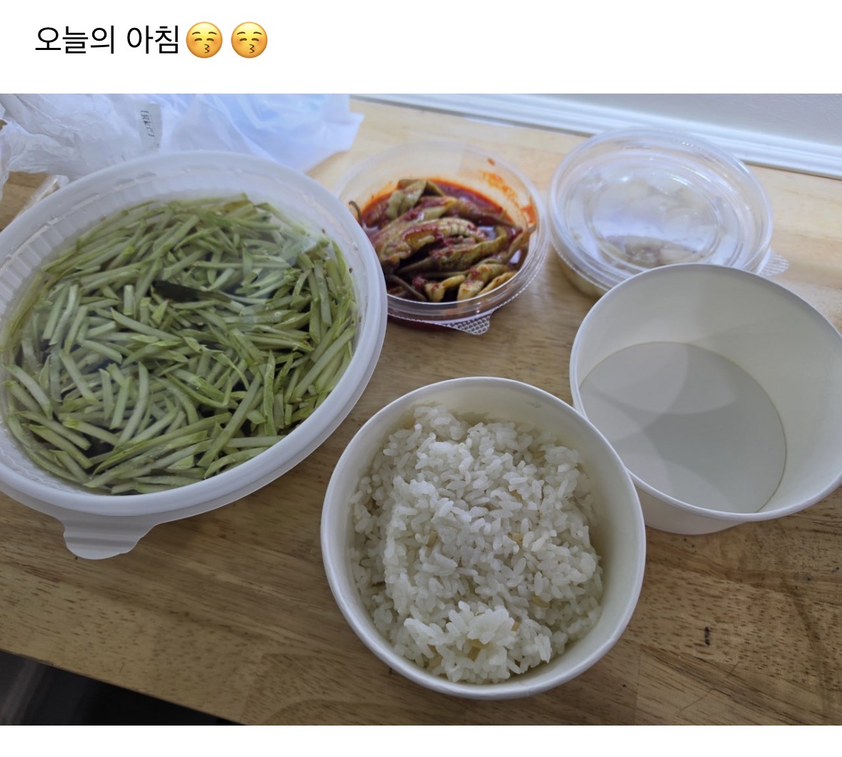 [잡담] 영재 자꾸 맛잘알 식단을 올림 (투어스 | 인스티즈