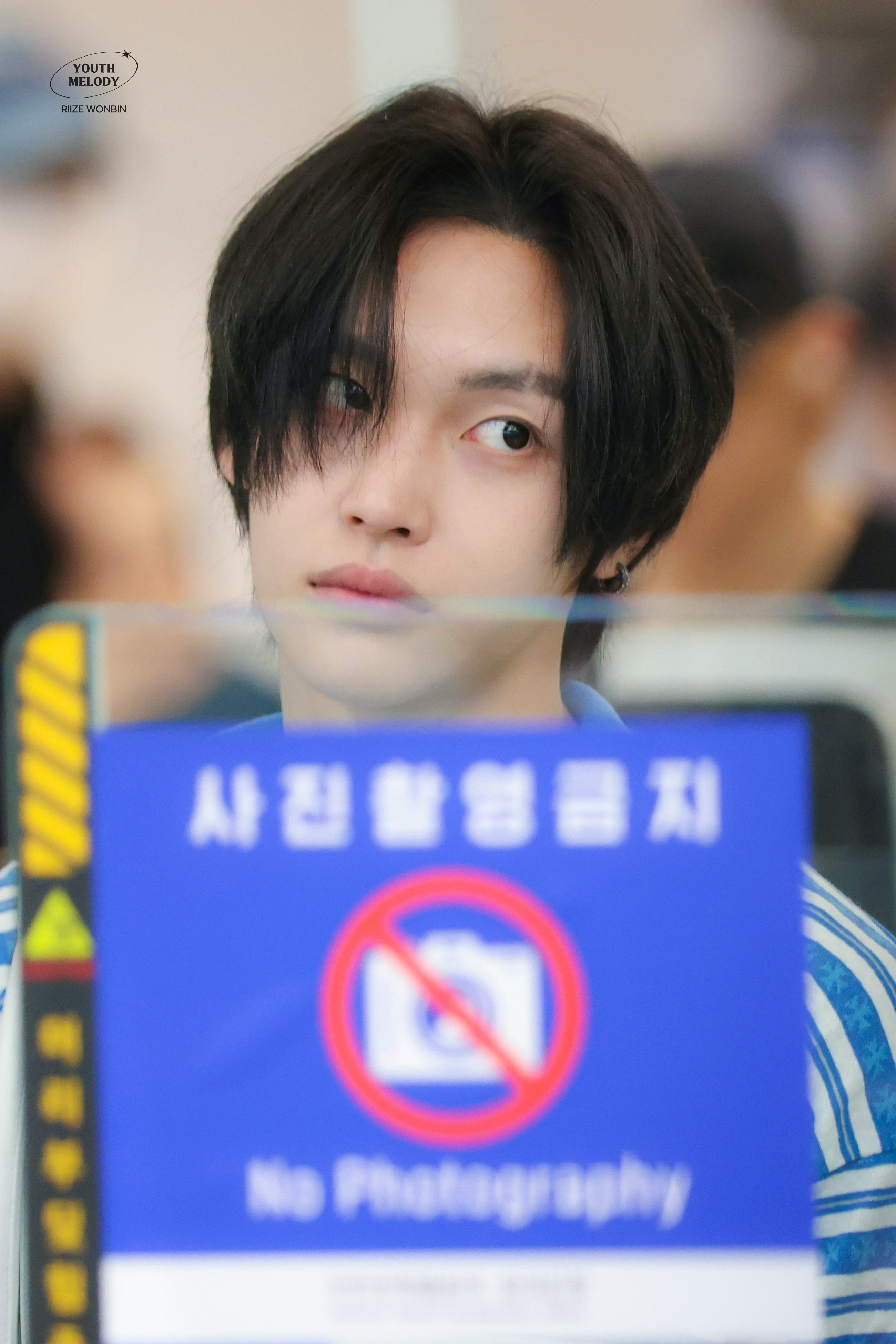 [잡담] 원빈 오늘 완전 쌩얼같은데 | 인스티즈
