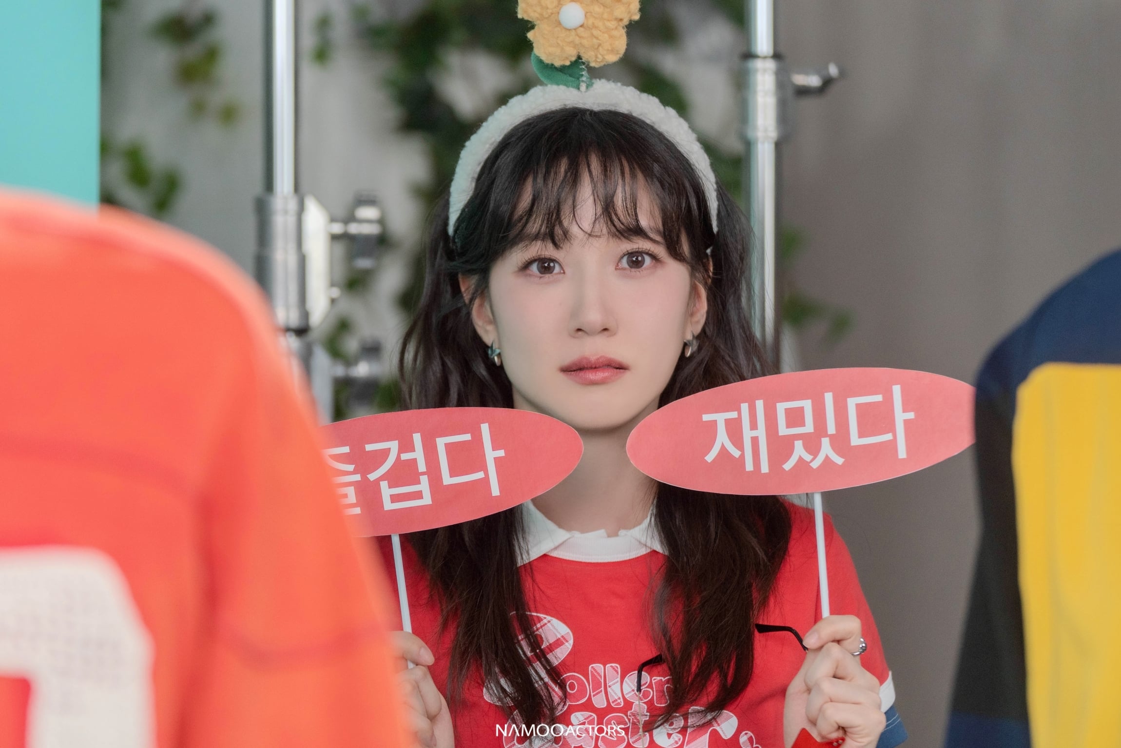 [잡담] 박은빈 개이쁘다… | 인스티즈