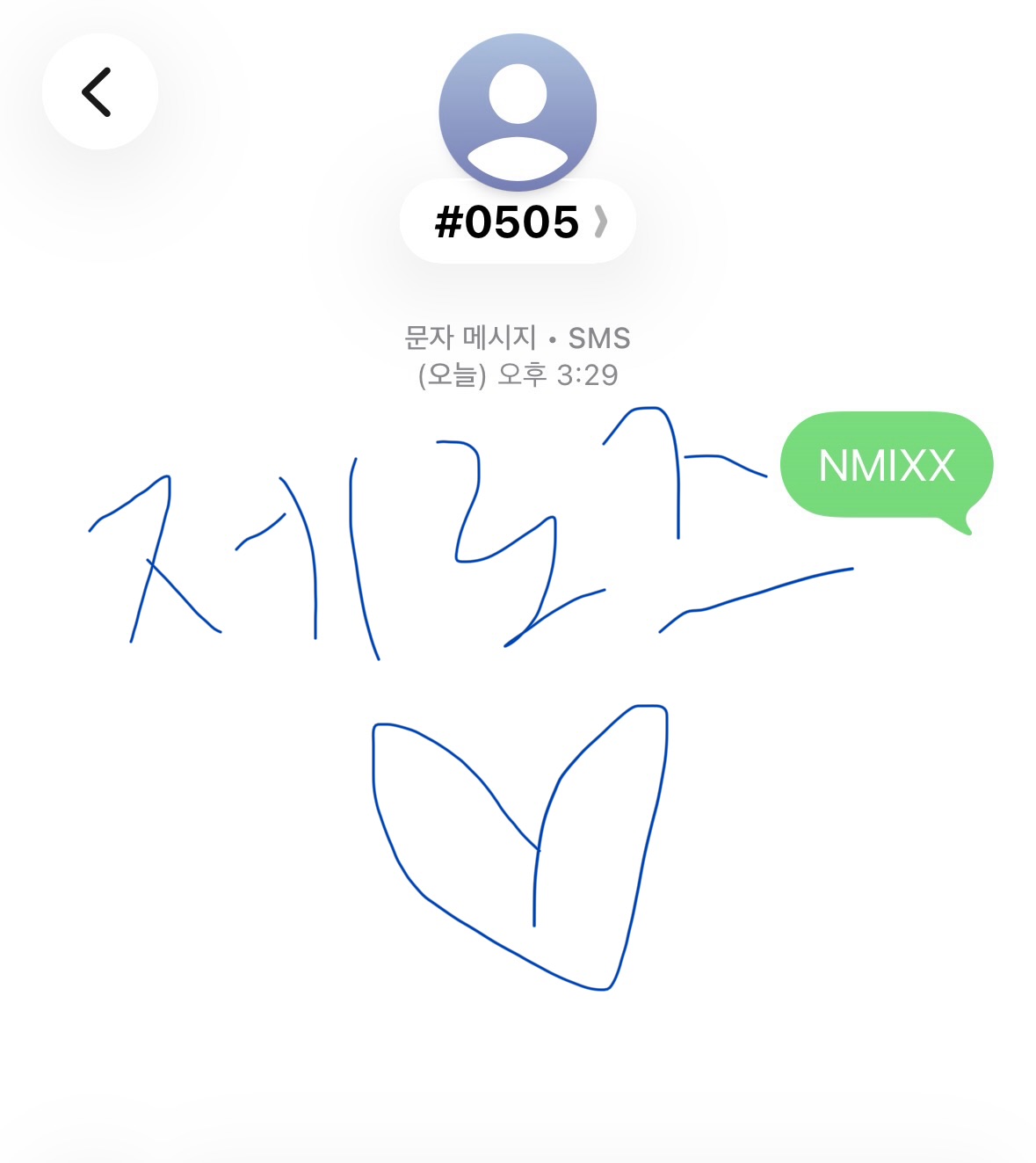 [잡담] 제로즈 엔믹스 투표완💙 | 인스티즈