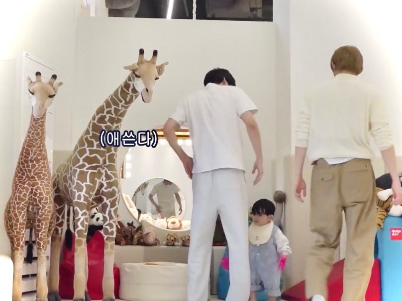 [잡담] 툽 연준 수빈이 기린보다 큰데 유준이만 쪼끄매ㅋㅋㅋㅋ | 인스티즈