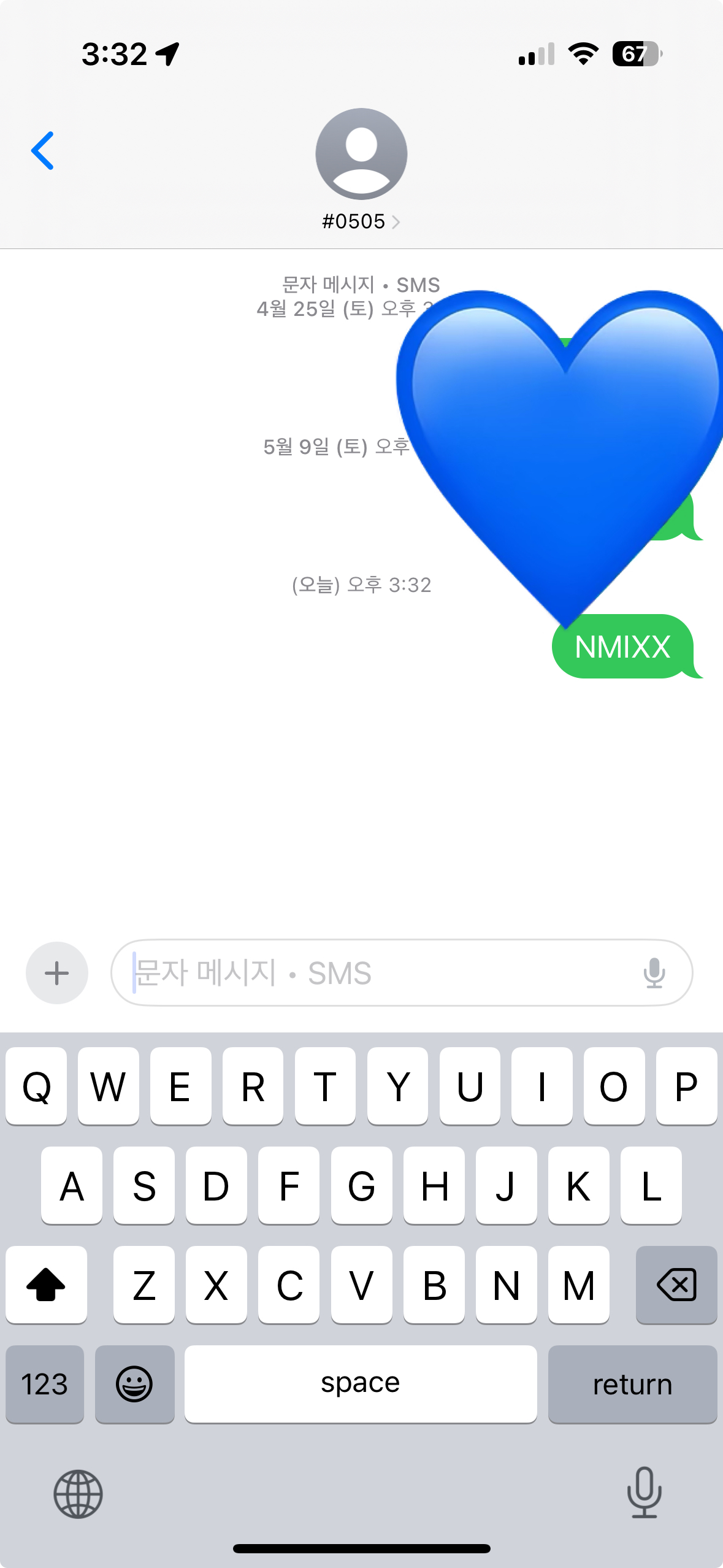 [잡담] 제로즈 엔믹스님 투표완💙 | 인스티즈