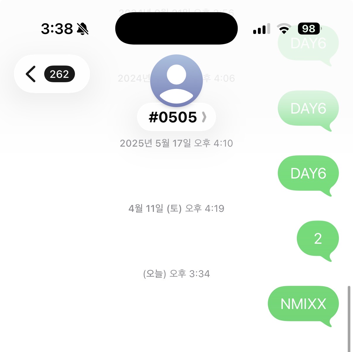 [잡담] 큰방보다가 나도 엔믹스 투표함 | 인스티즈