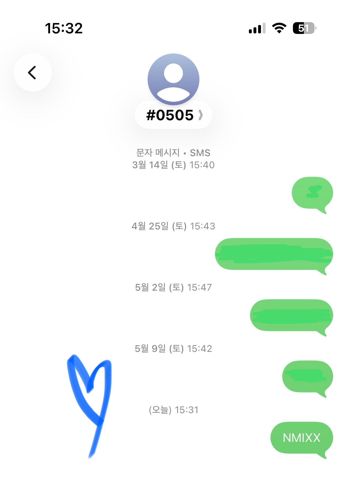 [잡담] 제로즈 엔믹스 투표완료💙 | 인스티즈