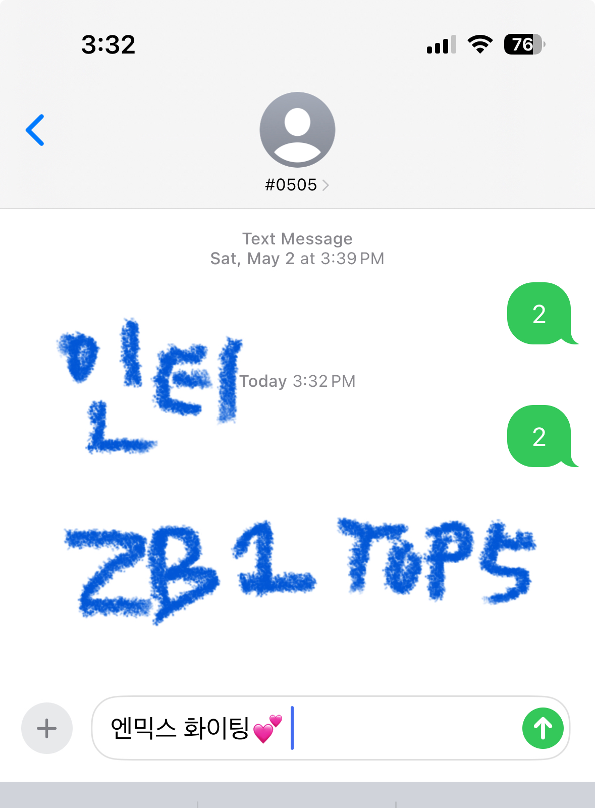 [잡담] 제로즈 엔믹스 공주님들 투표 완료💙 | 인스티즈