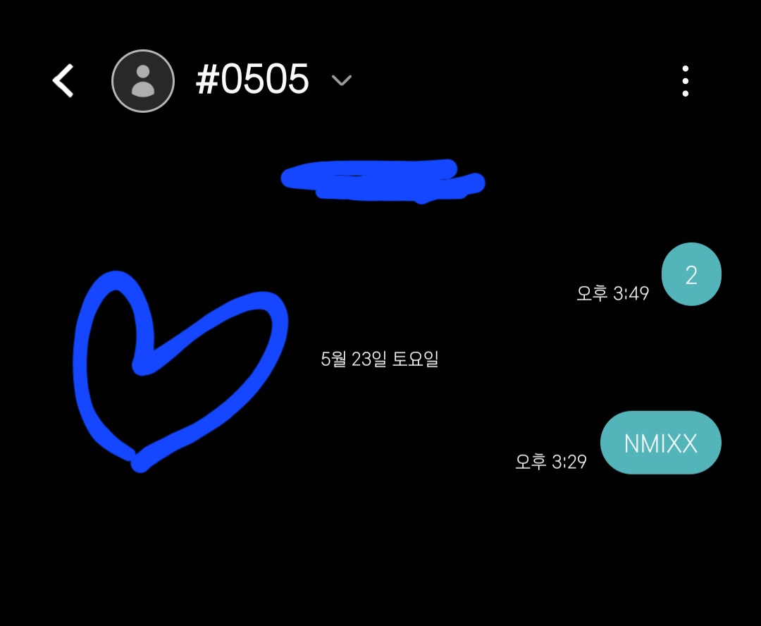 [잡담] 제로즈 엔믹스 투표했어요💙🫶 | 인스티즈