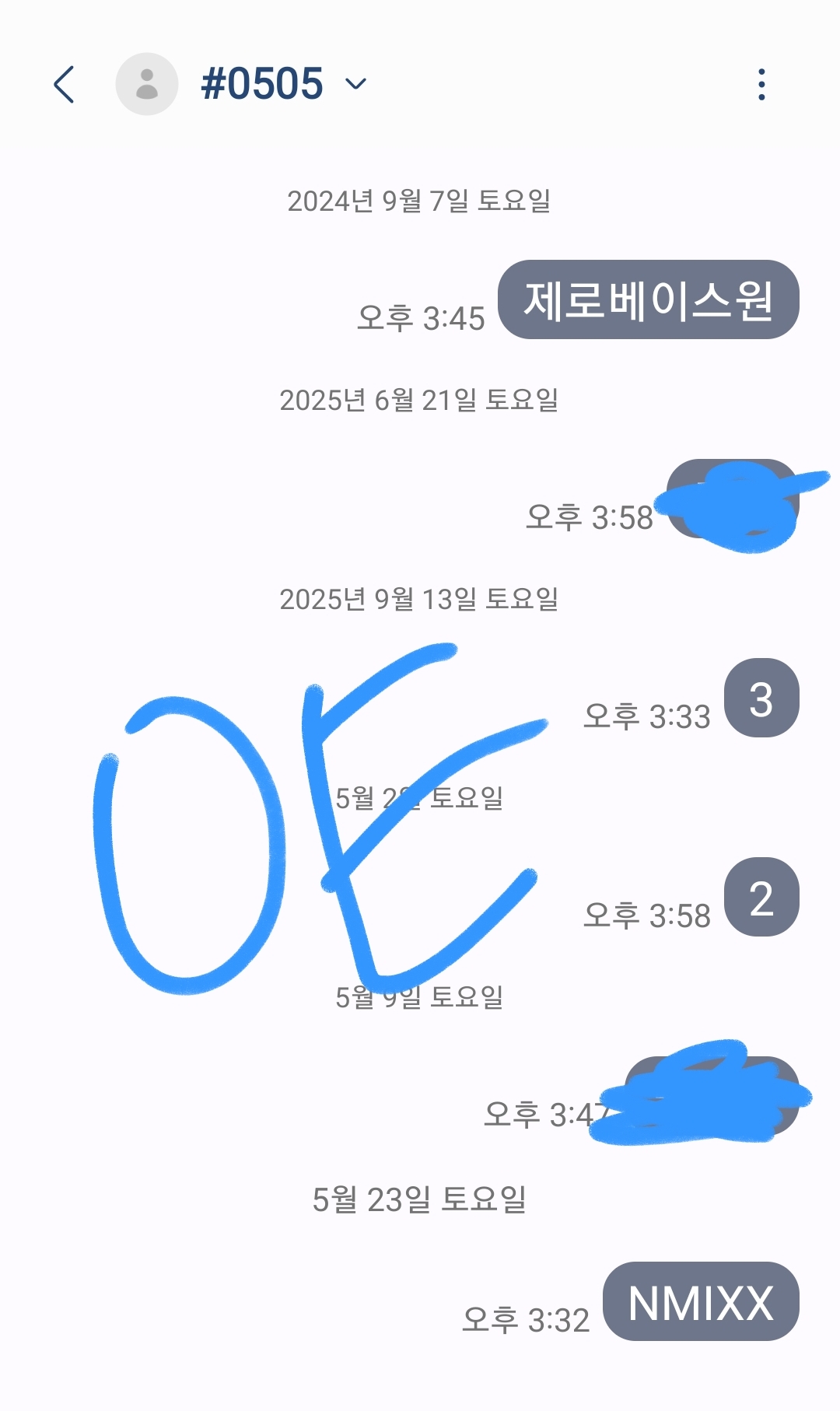 [잡담] 제로즈 음중 엔믹스 투표 완💙 | 인스티즈