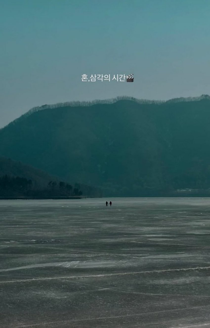 [잡담] 박지은 혼: 삼각의 시간 스텝 촬영짤 | 인스티즈