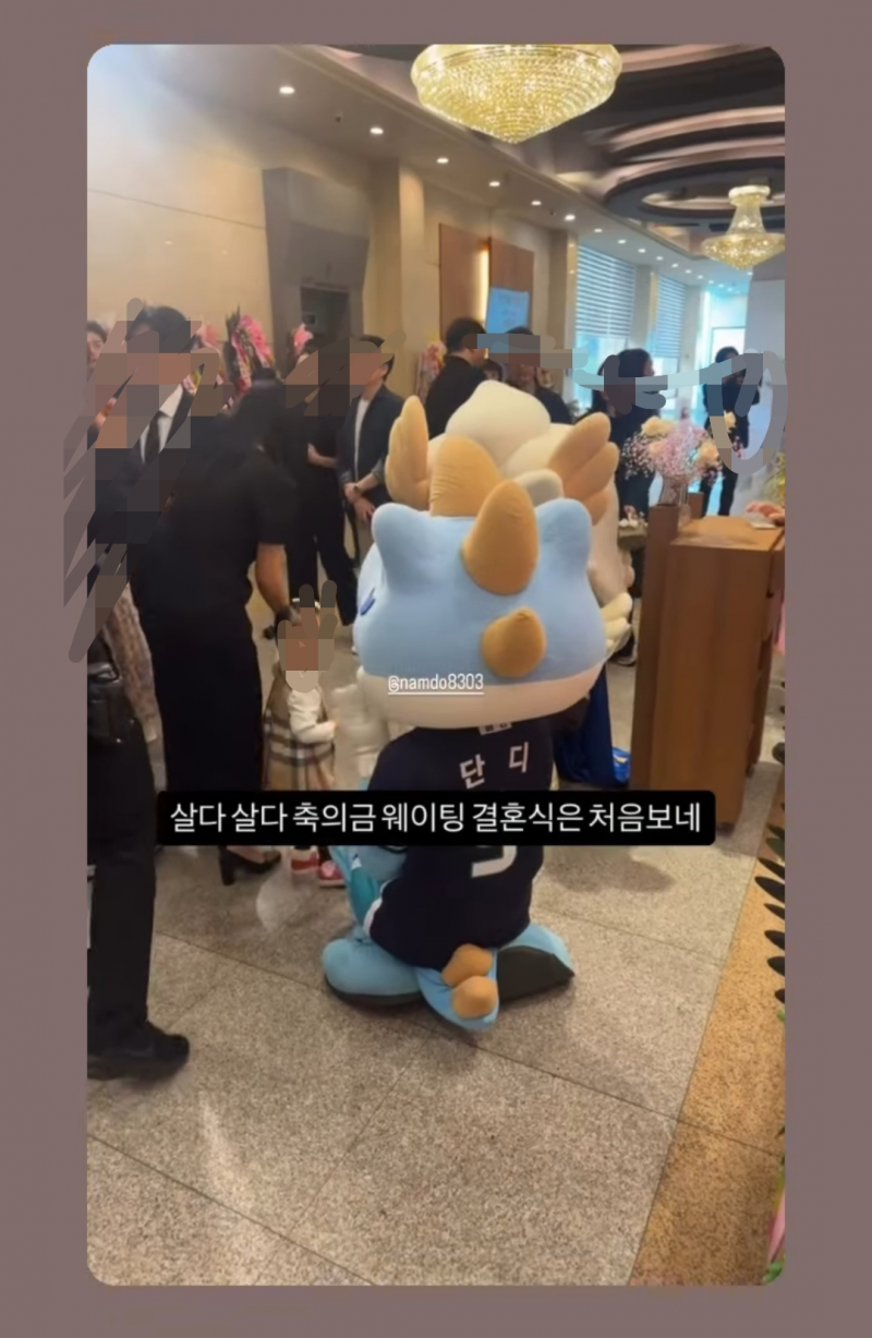 [잡담] 단디 바쁘네 | 인스티즈