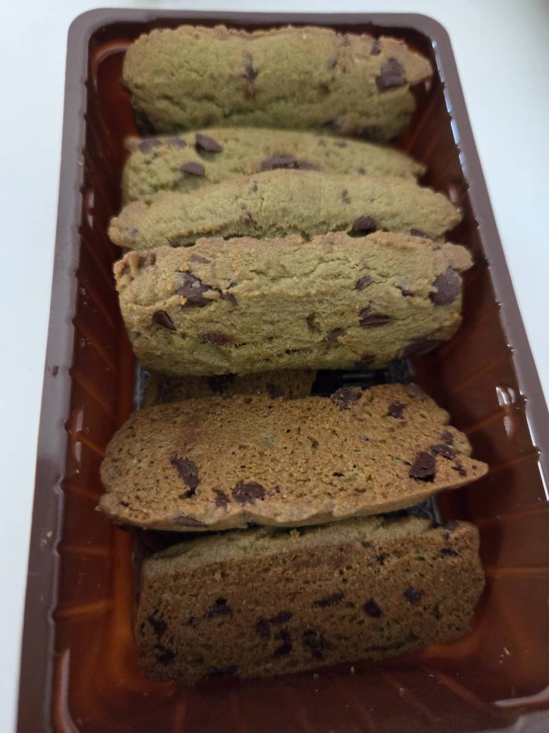 [잡담] 오 말차맛 초코칩쿠키 맛있다 | 인스티즈