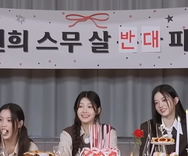 [잡담] 원희가 귀여울때 | 인스티즈