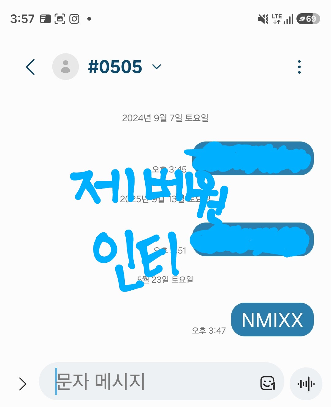 [잡담] 제로즈 엔믹스 투표 완💙 | 인스티즈
