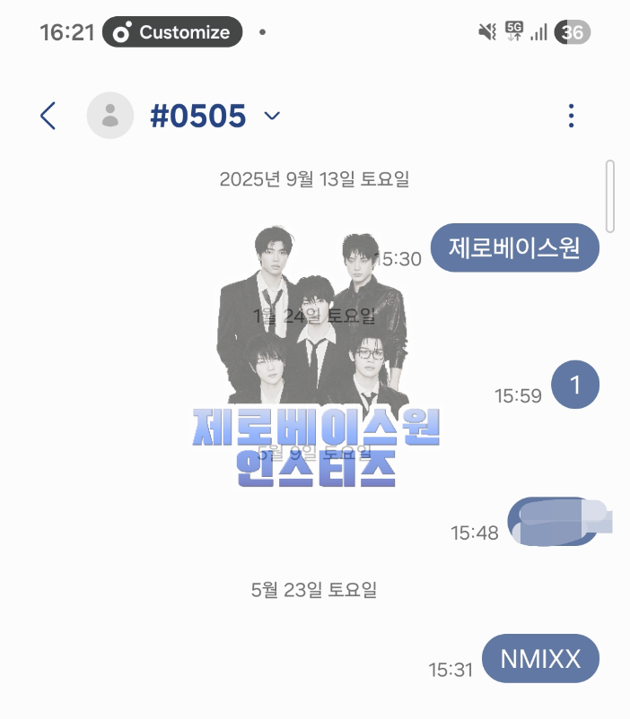 [잡담] 제로즈 엔믹스sbn 투표 했어요💙💙 | 인스티즈