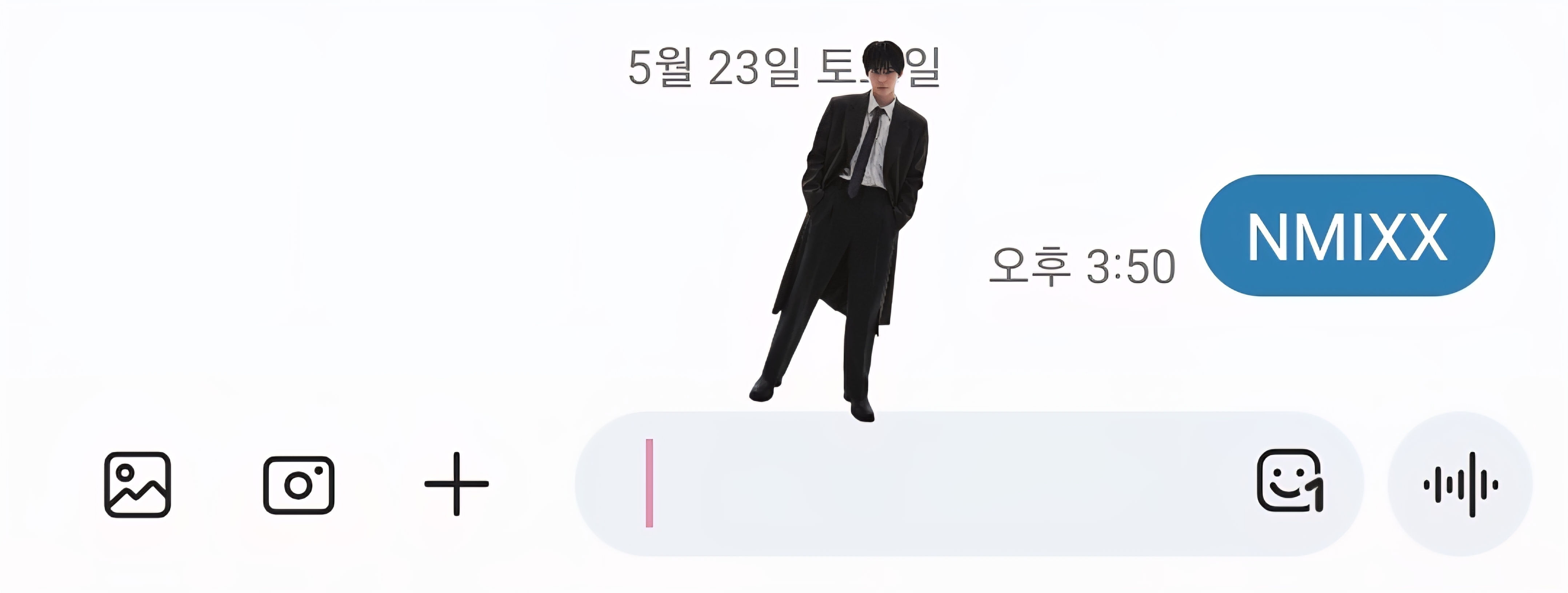 [잡담] 엔믹스님 음중문투 인증 | 인스티즈