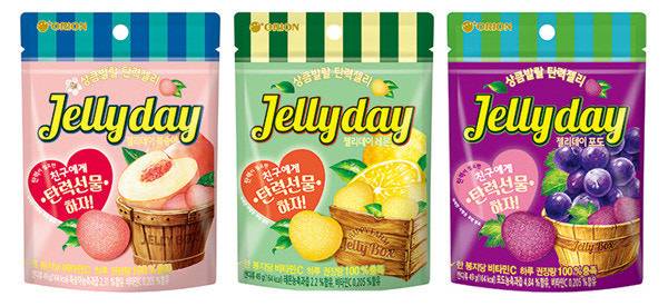 [잡담] 이 젤리 개맛있었는데 | 인스티즈