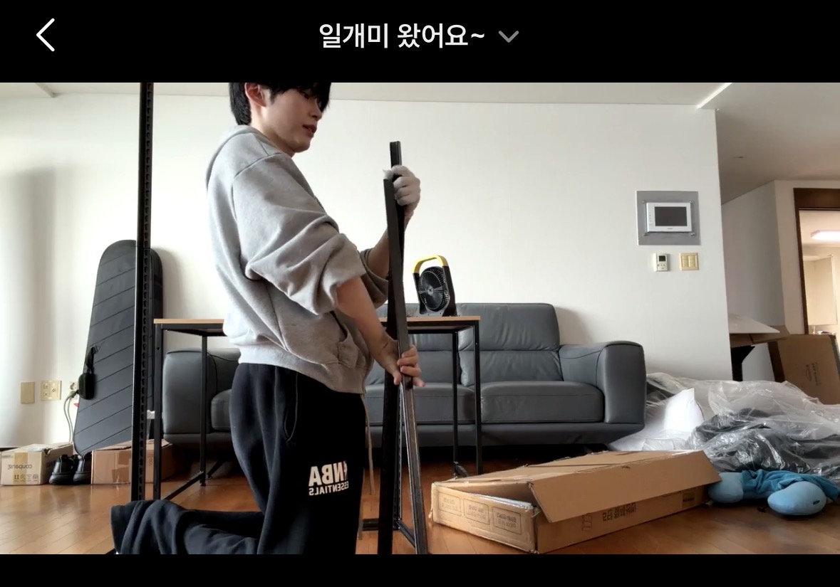 [잡담] 성한빈 지금 라방 갑자기떠서 들어갔는데 | 인스티즈