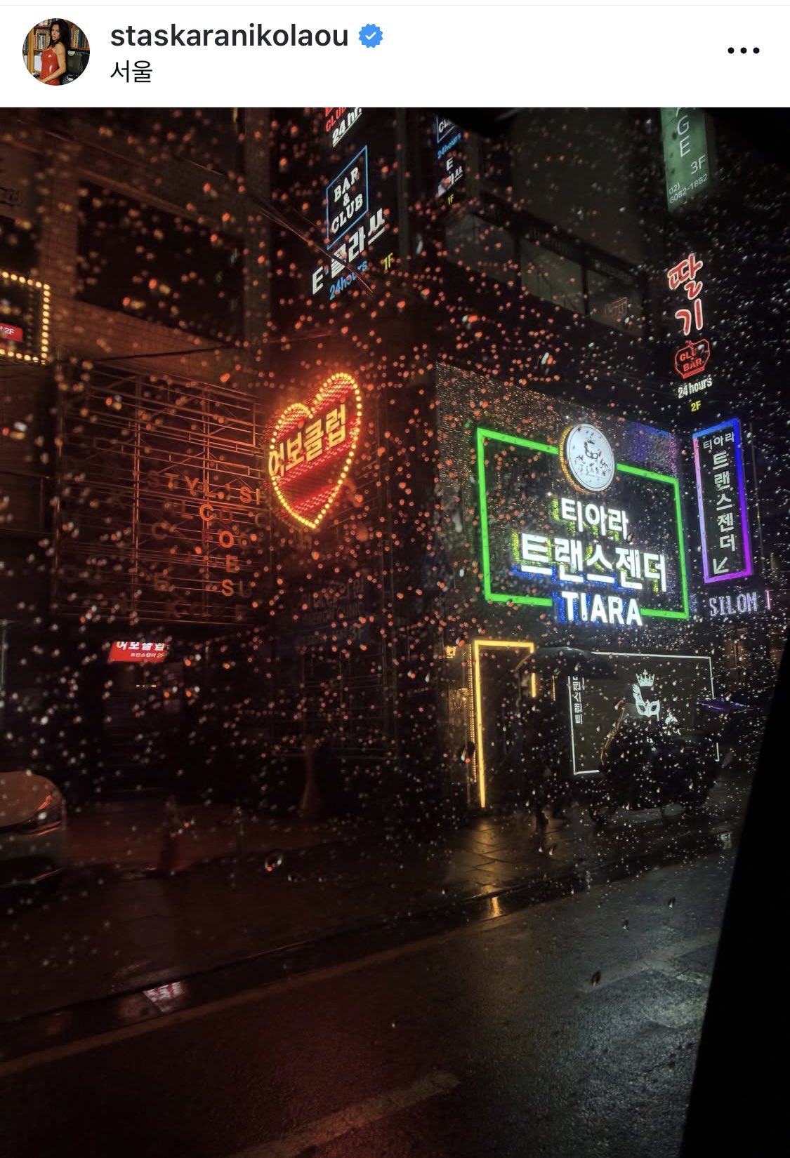 [잡담] 카일리 제너 절친 인플이 우리나라 감성샷 찍어간거 봐 | 인스티즈