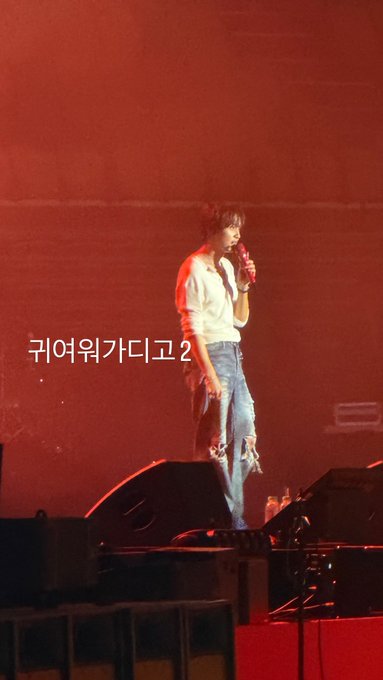 [잡담] 태용이 인스스에 해찬이 올린거봨ㅋㅋㅋㅋㅋㅋㅋ | 인스티즈