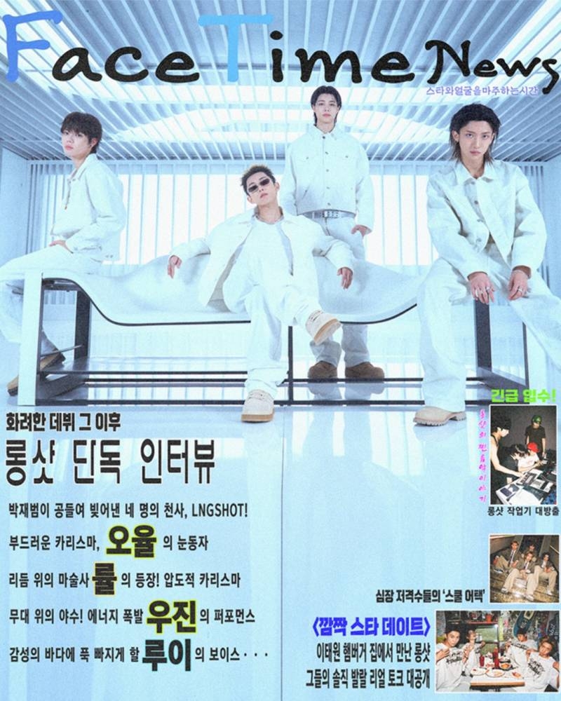 현재 알고리즘 타는 Y2K 먹은 5세대 아이돌들 근황...jpg | 인스티즈
