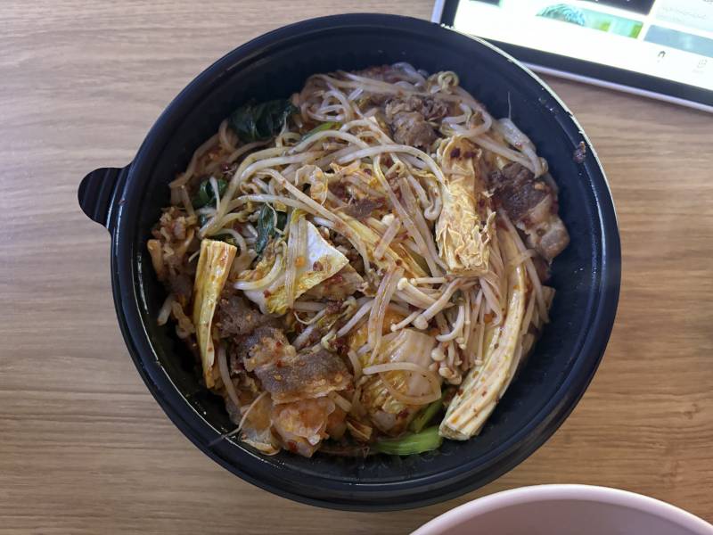 [잡담] 마라샹궈 | 인스티즈