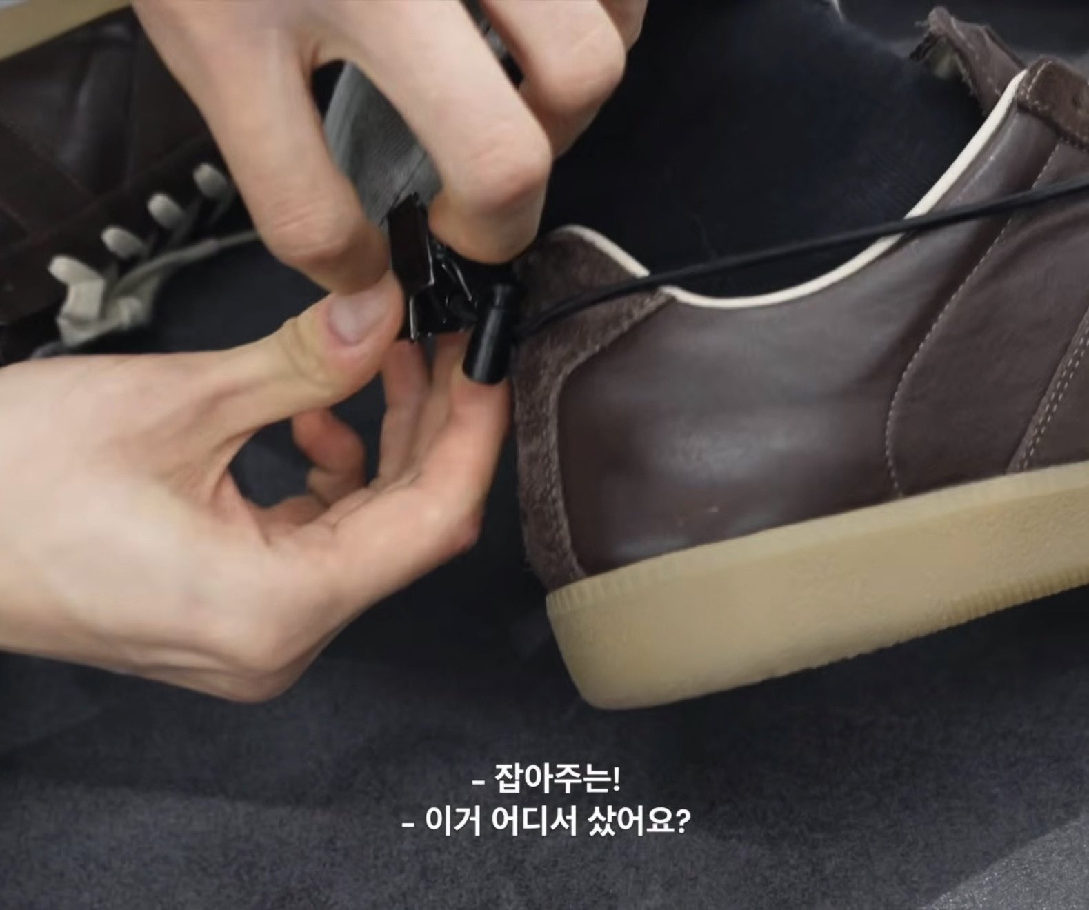 [잡담] 성찬아 고무줄 놓고 왔니? | 인스티즈