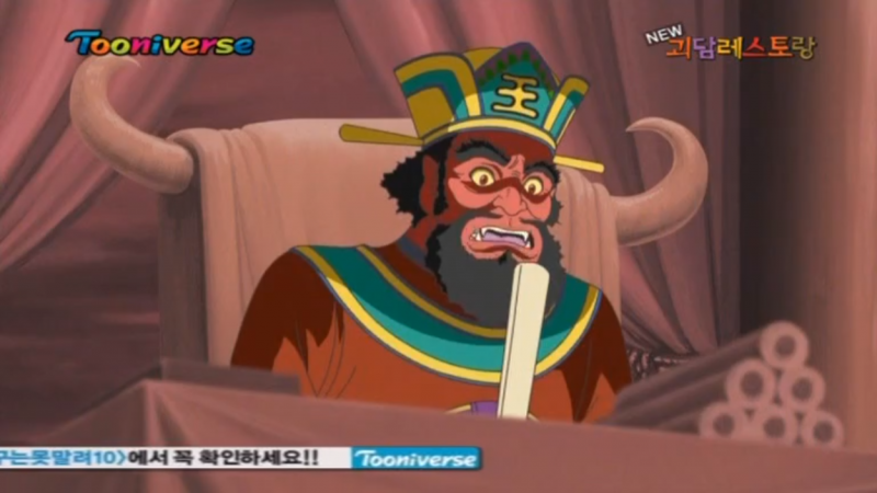 [잡담] 괴담 레스토랑 전투력 TOP 80 | 인스티즈