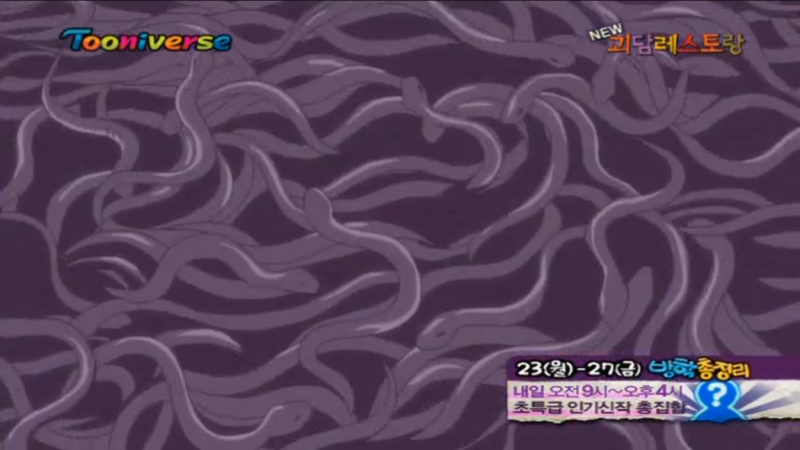 [잡담] 괴담 레스토랑 전투력 TOP 80 | 인스티즈